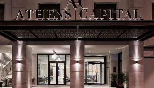 How a hotel in Athens became the ideal example of hotel signage